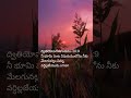 22-11-2025|| TODAY PROMISE CARD ||NPM|| @pastor_raja_mudavath ||#jesus #telugu_christian_songs