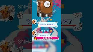 Chinese Typing Speed Challenge: Yuan Yiqi's Accuracy Win
