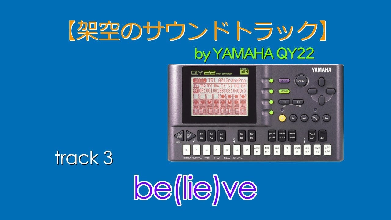 YAMAHA QY22DTM/DAW