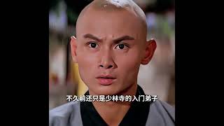 少林寺練功到底有多變態，如果不是小夥天賦異稟，連飯都吃不上！