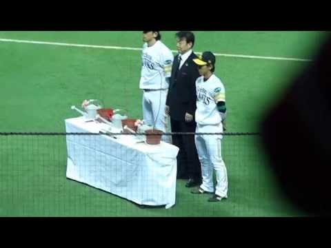 アオダモ植樹セレモニー 日本シリーズ第3戦