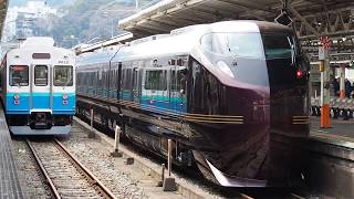 [ピカピカ車体] E655 天皇陛下静養のお召し列車 @熱海駅