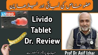 Livido Tablet Uses In Urdu Erectile Dysfunction Medicine Mardana Kamzori Ke Liye Tablet
