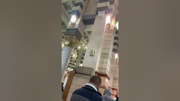 تلاوة رائعة من سورة يس للشيخ أحمد طالب عشاء الثلاثاء ١٥-٦-١٤٤٣هـ
