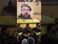 Israel eliminated Hezbollah’s top leadership , so how did the group become a threat again?