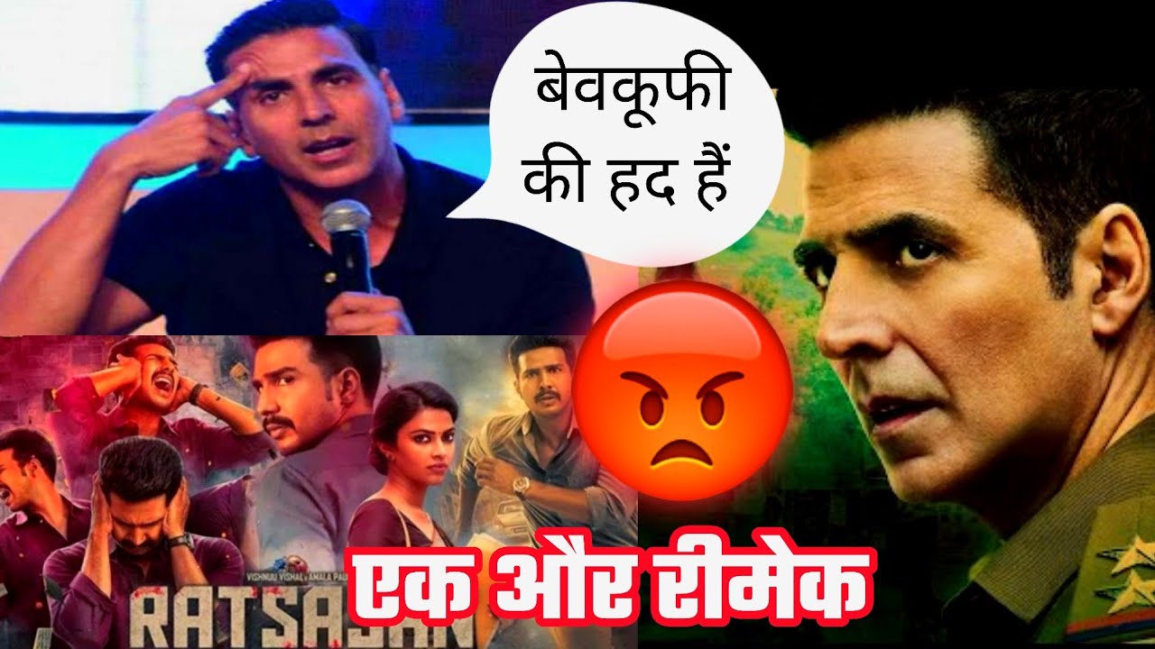 Cuttputlli Movie Trailer REVIEW | Akshay Kumar|VIKEEFilmytalK