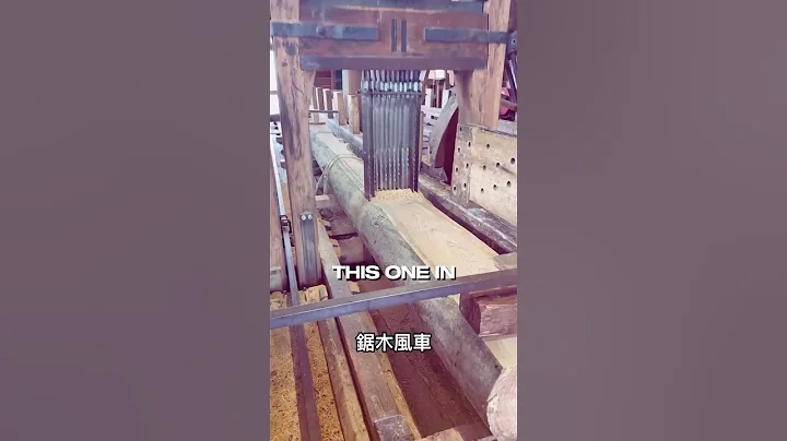 400 year-old sawmill in Japan. #Shorts