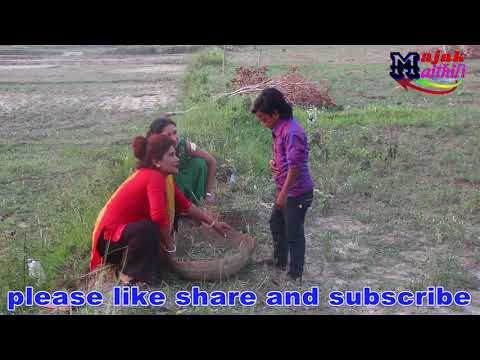 चक्लेट मे प्यार I Love U मे मार/majak Maithili Super Comedy