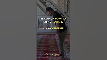 BE HARD ON YOURSELF IMAM ASH SHAFI I QUOTES 