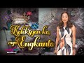 Ang Koleksyon Ko Mga Engkanto! | RATED KORINA