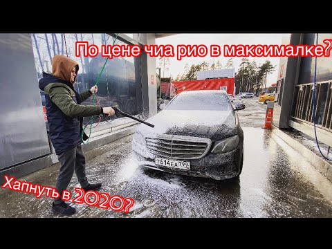 ЧТО ТАКОЕ МЕРСЕДЕС W213?! ПЛЮСЫ И МИНУСЫ. СПУСТЯ 3 года. Актуальность . Ценник