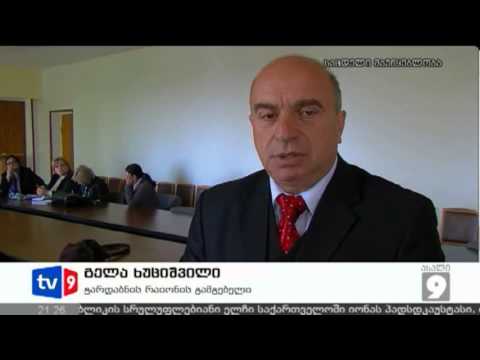 ახალი 9 | უსახელო დასახლება | 24.04.13