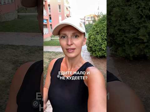 Семечки 1200 ккал на упаковку в 200 гр, сократи до 30 гр и похудеешь