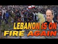 Срочно! Беспорядки в Ливане насилие увеличивается у протестующих есть оружие