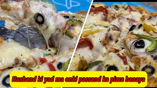 Chicken Pizza Recipe | Pizza Sauce | Pizza Dough | Chicken Tikka Pizza | Cheese Pizza  by maryam