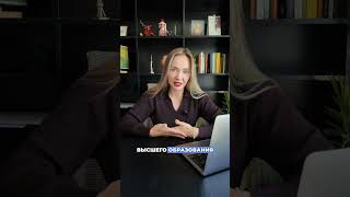 Как получить разрешение на работу и ВНЖ без высшего образования в Китае?🇨🇳
