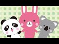 神崎ゆう子 坂田おさむ パンダ うさぎ コアラ 歌詞 動画視聴 歌ネット 神崎ゆう子 坂田おさむ パンダ うさぎ コアラ 歌詞 動画視聴 歌ネット