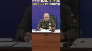 Путин подтвердил испытание ядерной ракеты “Буревестник”! #shorts