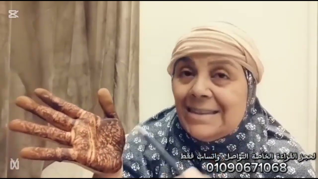 قراءه كف 🖐️ برج الميزان اليوم 👈‼️ أبشرررر الاعداء هيوقعوا في بعض والكل هيبان⁉️⁉️ ست بتحاول التوقيع⛔