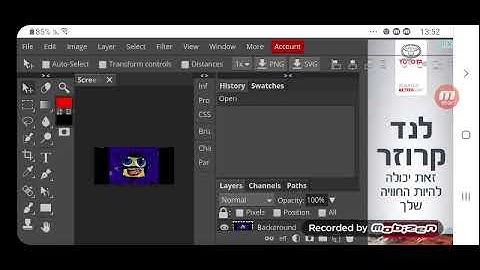 How To Make Colorama On Photopea
