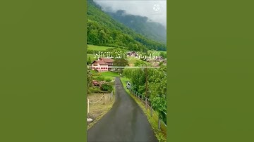 أوائل سورة البلد / الشيخ المنشاوي