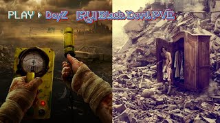 DayZ Black Devil PVE сервер 60 выпуск