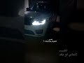 اكسبلور اما اتا اتفاخر بكثرة رجالي ورك لايك السعوديه تصميم فيديوهات