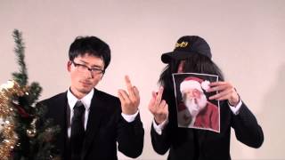 【MV】DOTAMA×ハハノシキュウ 『2012年にクリスマスが終わる』