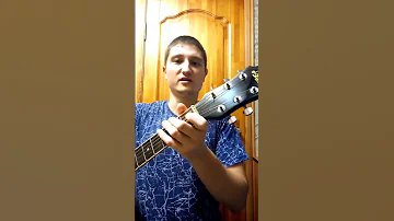 Что делать если дребезжит струна #shorts