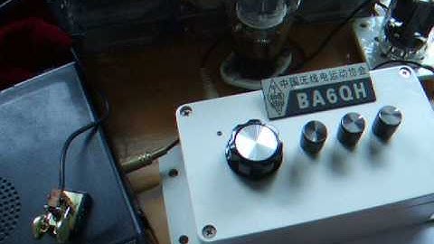 ELECRAFT AF1 Active Audio Filter with BD3SE1