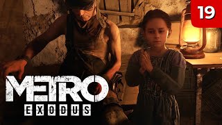 METRO EXODUS прохождение #19 ► Снайпер на кране