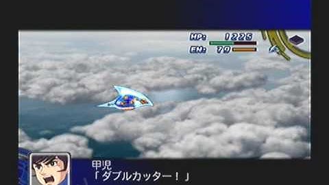 Super Robot Taisen Z - Stage 13, Rand (Stand Tall, Warrior of Space!) Part 2