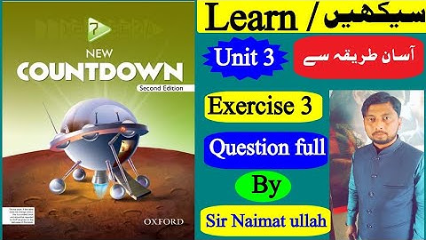 Oxford New Countdown book 7 second edition exercise 3 full||kinds of decimal|||math class 7th||math.