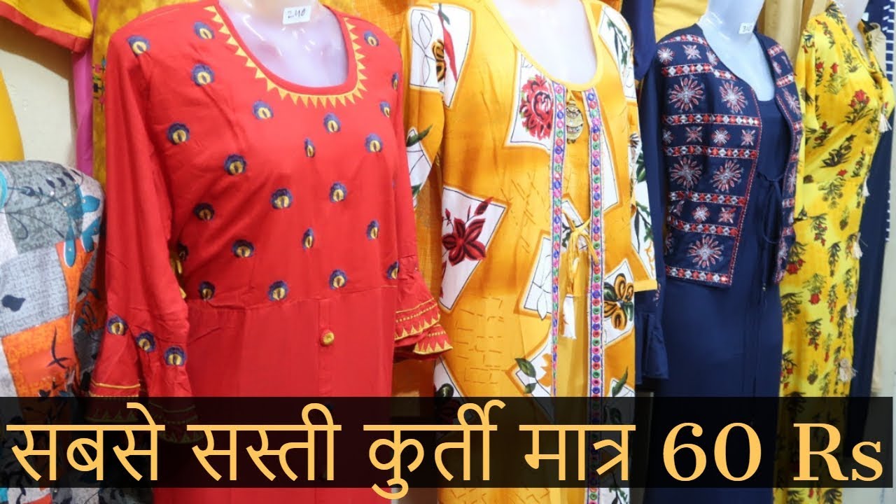 Top Women Kurti Wholesalers in Ghata - Best Women Kurti Wholesalers Delhi -  Justdial