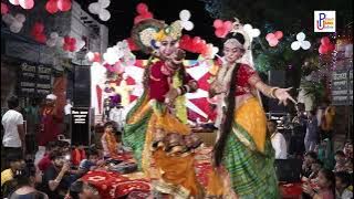 फोड़ देई मेरी मटकी काले  Fod Dei Meri Matki Kale Radha Krishna DancePataudi Update Live
