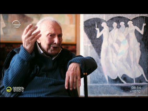 ლევან ცუცქირიძის ეპოქა ქართულ მხატვრობაში