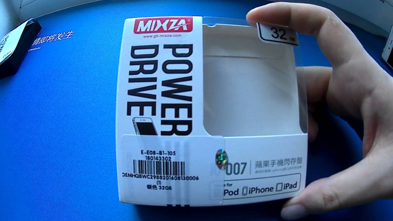 MIXZA Power Drive 32Gb flashdrive for Apple devices MFI certified