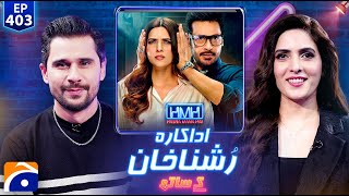Download Lagu Rushna Khan - Hasna Mana Hai with Tabish Hashmi | Ep 403 |@geonews MP3