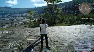 Final Fantasy 15 Русская озвучка (ч 18) приключения продолжаются