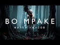 Во мраке // Фильм HD