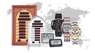 ساعات الحرمين فخر الصناعات الاسلامية الرائدة في العالم