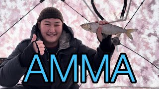 #10 Подледная рыбалка Амма ерускэ🎣⛺️