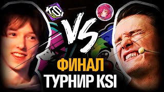 Топ Моменты в League of Legends | ФИНАЛ KSI 