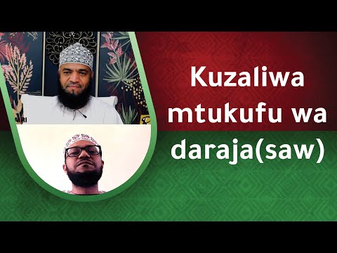 Video: Kuzaliwa Kwa Uchunguzi Wa Kisaikolojia Na Kukataa Hypnosis (sehemu Ya 2)