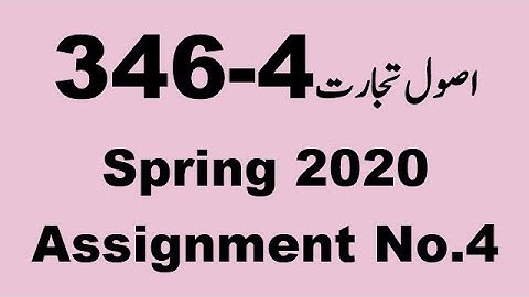AIOU Code 346 Solved Assignment No.4 Spring 2020