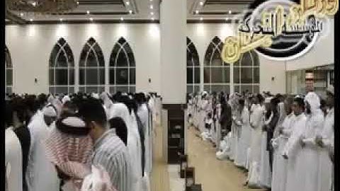 ناصر القطامي سورة غافر 1432