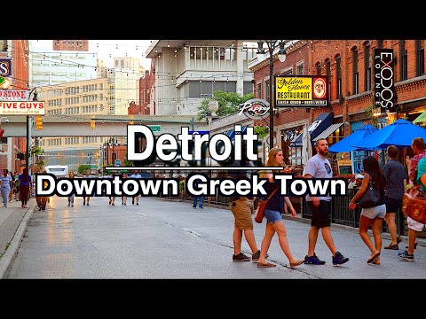 Video: Greektown Neighborhood sa Detroit
