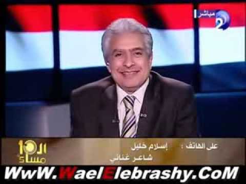 أغنية جديدة ل شعبان عبد الرحيم بعنوان يلعن أبو أمريكا كل ولاد صهيون