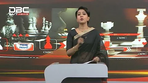DBC News Presenter Sharmin Chowdhury Exposes Her N...