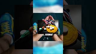Допинг на олимпийских играх